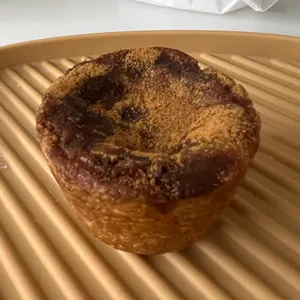 디에그 대표 사진