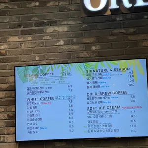 포레스트 아웃팅스 리뷰 사진