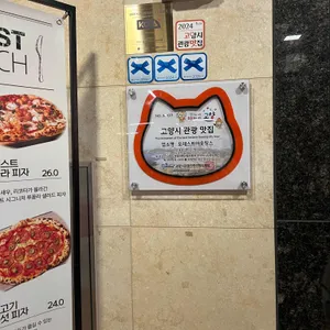 포레스트 아웃팅스 리뷰 사진