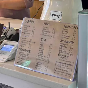 웨이브렛 리뷰 사진