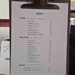 오래된질문 리뷰 사진