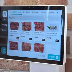 한양생고기 리뷰 사진