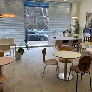 초이고당 대표 사진