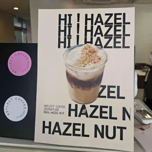 베르 by 리플렉트 커피 리뷰 사진