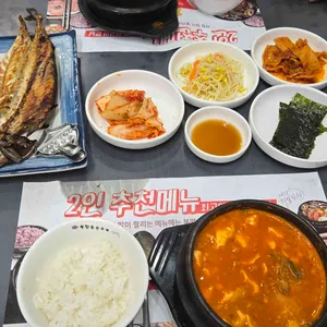북창동순두부 사진 1