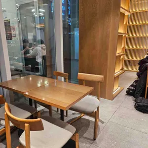 백미당 대표 사진