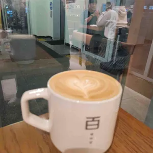 백미당 대표 사진