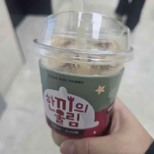 모닝해즈 프레시웨이 사진