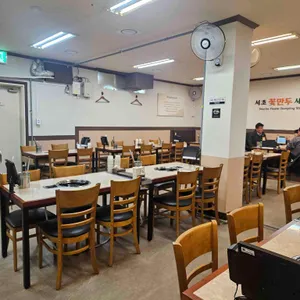 서초꽃만두샤브샤브 리뷰 사진