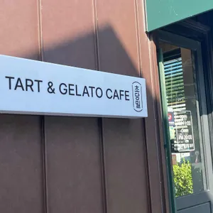 초당밀 대표 사진