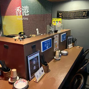 향콩 리뷰 사진