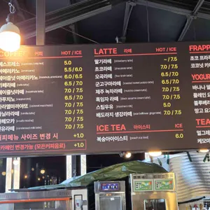 백운당제빵소 리뷰 사진