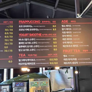 백운당제빵소 리뷰 사진