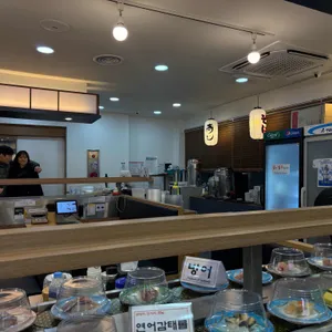 우리동네스시 신조 대표 사진