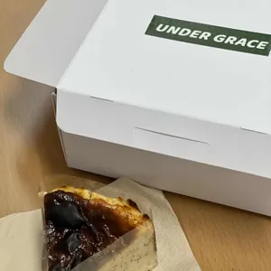 언더그레이스 사진 2