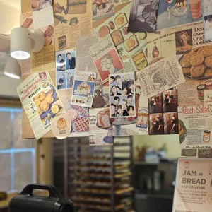 잼인브레드 대표 사진