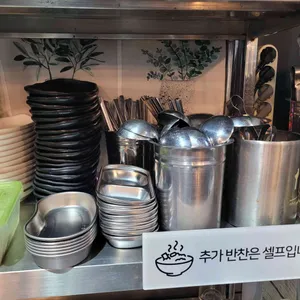 깡돈 리뷰 사진