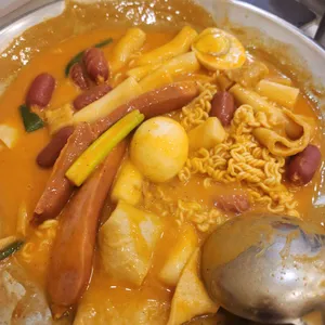 남도분식 사진 1