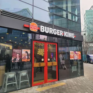 버거킹 사진 2