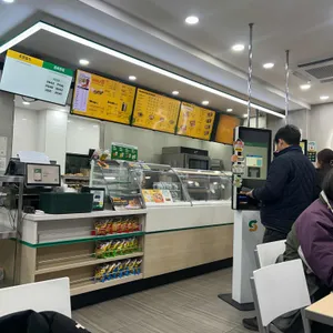 써브웨이 대표 사진
