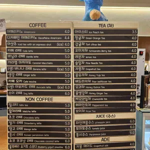 부오노 베이커리 하우스 리뷰 사진