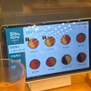 샤브올데이 리뷰 사진