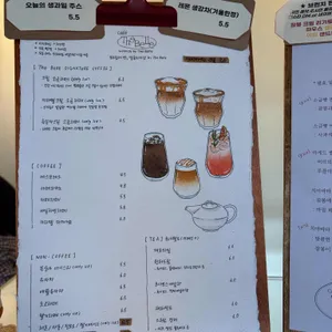 카페더벨 리뷰 사진