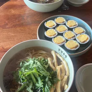 공평우동 사진 1