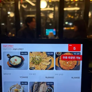 소나기 리뷰 사진