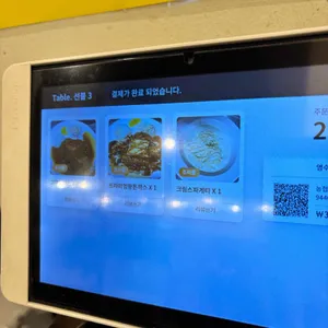 나라돈까스 리뷰 사진