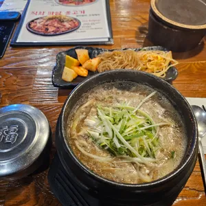 오매가매 사진 1