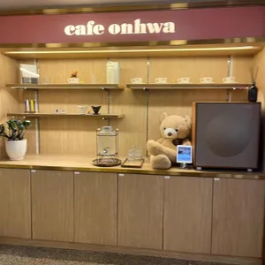 카페 온화 대표 사진