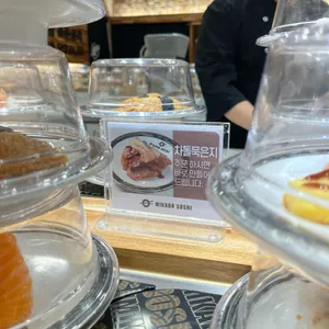 미카도스시 리뷰 사진