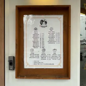 보문산호랭이 리뷰 사진