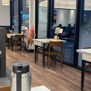 반궁 대표 사진