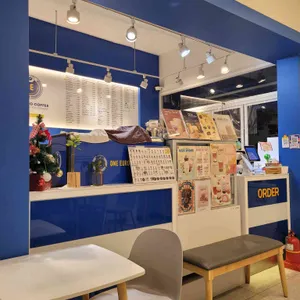 원유로 스페셜티 대표 사진