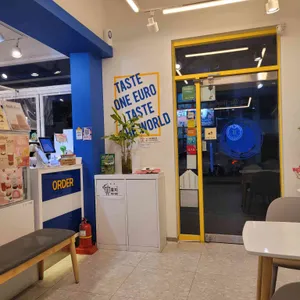 원유로 스페셜티 리뷰 사진