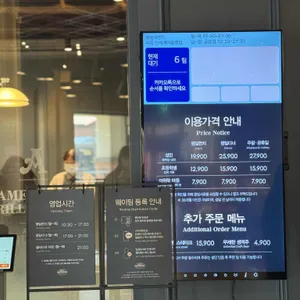 애슐리퀸즈 리뷰 사진