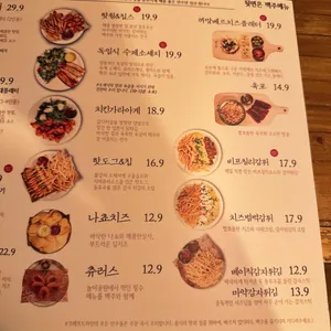 크래프트라인 리뷰 사진