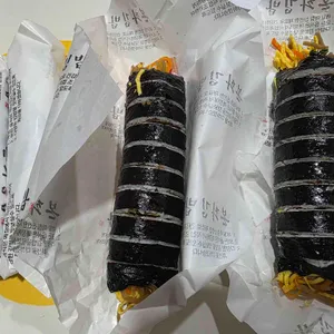 본좌김밥 대표 사진