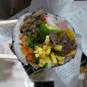 본좌김밥 대표 사진