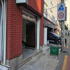 복합성 대표 사진