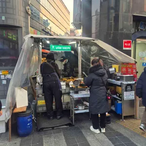 남대문 야채호떡 리뷰 사진