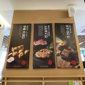 갈비만 리뷰 사진