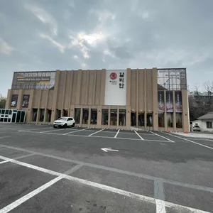 갈비만 리뷰 사진