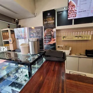 포포라레 대표 사진