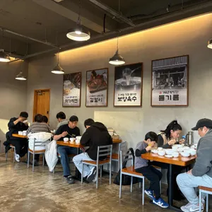 화홍칼국수 대표 사진