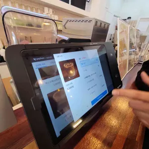 포포라레 리뷰 사진