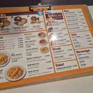 미즈컨테이너 리뷰 사진