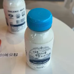 우유부단 리뷰 사진